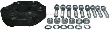 Балансир кардана MB Mercedes-Benz 93- JP GROUP 1353801200