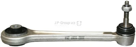 Важіль задн. (зверху) BMW 5 E39/7 E38 95-04 JP GROUP 1450200200