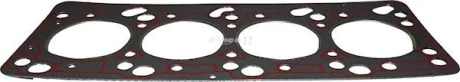 Прокладка головки ESCORT/MONDEO 1.6i 92-00 (1.7mm) JP GROUP 1519300700