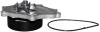 Водяний насос Toyota Corolla/RAV4 2.0-2.5D 05- JP GROUP 4814103300 (фото 1)