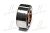 Подшипник ступицы KOYO JTEKT (Koyo) DAC3871W2CS70 (фото 4)