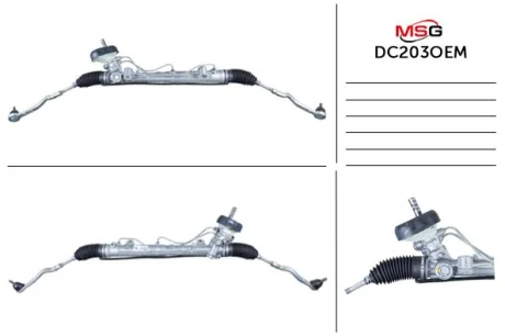 Рульова рейка з ГУР нова Renault Dokker 12-21, Renault Logan 13-, Dacia Logan 12-22 JTEKT (Koyo) DC203OEM