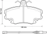 JURID - Гальмівні колодки до дисків Jurid 571526D (фото 1)