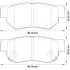 Гальмівні колодки зад. Hyundai Getz/Santa FE/Tucson 01- (mando) Jurid 572557J (фото 1)