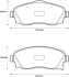 Гальмівні колодки пер. Combo 01-04/Corsa 01- Jurid 573011J (фото 1)