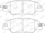 Гальмівні колодки зад. Mazda CX5 (Akebono) Jurid 573858J (фото 1)