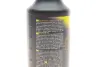 Универсальное средство для очистки APC NEUTRAL PRO 1L K2 D00011 (фото 5)