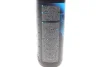 BELA PRO 1L sunset fresh,активна піна 1 л NEW х6 (без тригера) K2 D01111 (фото 2)