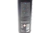 BELA PRO 1L sunset fresh,активна піна 1 л NEW х6 (без тригера) K2 D01111 (фото 3)