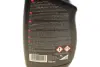 Гель для миття дисків та ковпаків автомобіля WHEEL CLEANER ROTON PRO 750ML K2 D1002 (фото 2)