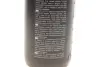 Очищувач вікон та скла миючий Nuta Pro 1 л K2 D4001 (фото 3)