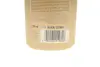 Поліроль воскова для кузова відтінковий чорний./ COLOR MAX BLACK 250ML K2 K020CAN (фото 2)