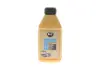 Шампунь восковий Express Plus (500ml) K2 K140 (фото 4)