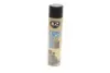 Средство для очищения тканей / PERFECT TAPIS 600ML AERO K2 K206 (фото 1)