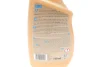 Средство для очищения тканей PERFECT TAPIS 750ML ATOM K2 K207M1 (фото 2)