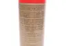 Поліроль для торпеди "Полуниця" PERFECT POLO COCKPIT SPRAY 750ML STRAWBERRY K2 K407TR1 (фото 3)