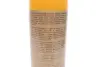 Поліроль для торпеди "вишня"" PERFECT POLO COCKPIT SPRAY 750ML CHERRY K2 K407WI1 (фото 3)
