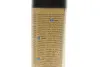 Поліроль для торпедо / PERFECT POLO PROTECTANT MAT 750мл K2 K418 (фото 5)