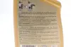 Очисник Nuta Glass Cleaner (770мл) K2 K507M (фото 2)