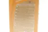 Рідина-герметик для гідропідсилювача керма Power Steering Fluid + Stop Leak (1L) K2 O5821E (фото 4)