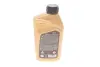 Жидкость тормозная DOT 4 Brake Fluid (1L) K2 T108 (фото 3)