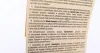 Roco Happy Wanilia 25 г освіжувач повітря ваніль (мішечок) (знято з виробництва) K2 V827H (фото 2)