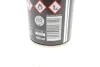 Засіб для очищення гальм та частин гальмівної системи/ BRAKE CLEANER 400ML K2 W103 (фото 3)