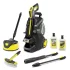 Мінімийка високого тиску K 5 Power Control Flex Home&Brush Anniversary Edition (до 500 л/ч) KAERCHER Kaercher 1.324-709.0 (фото 1)