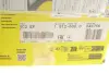Пароочисник SC 2 EasyFix *EU KAERCHER Kaercher 1.512-600.0 (фото 2)