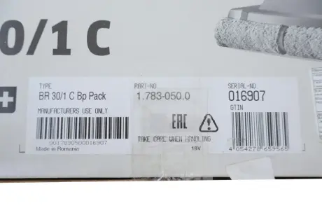 Машина підлогомийна для будинку BR 30/1 C Bp Pack KAERCHER Kaercher 1.783-050.0