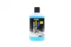 Насадка для пінної чистки Connect \'N\' Clean FJ 10C (+Ultra Foam Cleaner) 3in1 KAERCHER Kaercher 2.643-143.0 (фото 4)