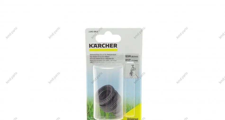 Штуцер для системи поливу G3/4 G1/2 BP KAERCHER Kaercher 2.645-006.0 (фото 1)