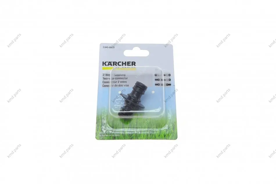 Конектор двохсторонній для шлангів 1/2" KAERCHER Kaercher 2.645-008.0 (фото 1)