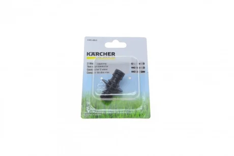 Конектор двохсторонній для шлангів 1/2" KAERCHER Kaercher 2.645-008.0