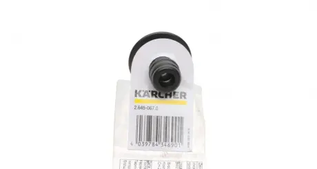 Конектор двосторонній для шлангів.. 1/2" KAERCHER Kaercher 2.645-067.0
