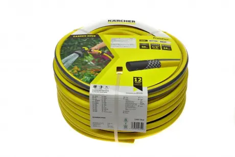 Шланг для поливу PrimoFlex 1/2" 50м (-20°- +65°) KAERCHER Kaercher 2.645-139.0