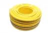Шланг для поливу PrimoFlex 5/8" 50м (-20°- +65°) KAERCHER Kaercher 2.645-141.0 (фото 2)