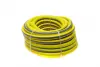 Шланг для поливу PrimoFlex 3/4" 25м (-20°- +65°) KAERCHER Kaercher 2.645-142.0 (фото 3)