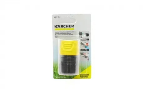 Конектор універсальний для шлангів садових 1/2"-5/8"-3/4" (з аквастопом))) KAERCHER Kaercher 2.645-192.0