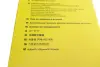 Комплект насадок для очищення автомобіля KAERCHER Kaercher 2.863-323.0 (фото 9)