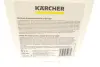 Засіб для чищення Kaercher 6.295-359.0 (фото 2)