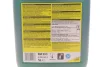 Миючий засіб RM 553 5 л KARCHER Kaercher 6.296-181.0 (фото 2)