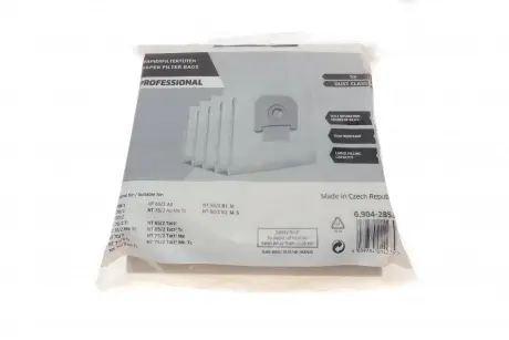 Фільтр-мішки бумажні NT 48/NT65/NT70/NT72/NT75/NT 80 (5шт) KAERCHER Kaercher 6.904-285.0