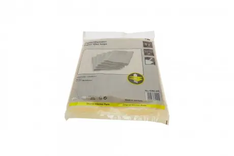 Фільтр-мішки паперові NT 27/1 (5шт) KAERCHER Kaercher 6.904-290.0