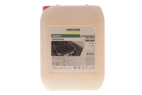 Засіб для бесконтактної чистки RM 806 (10L) KAERCHER Kaercher 9.610-749.0