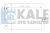 Радиатор охлаждения двигателя BMW X5 (E70, F15), X6 (E71, F16) (06-) 2.0i, 3.0i, Kale 342235 (фото 1)
