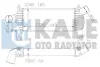 Интеркулер Nissan Navara (07-), Pathfinder (05-) 2.5 dCi Kale 342355 (фото 1)