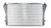 Інтеркулер Audi A3 (03-)/Seat Altea (06-)/Skoda Octavia (04-)/VW Caddy (10-), Golf (08-) 1.6 Tdi, 2.0 Tdi OTO RADYATOR Kale 342380 (фото 1)
