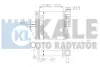 Інтеркулер Citroen C4 (13-)/Peugeot 308 (13-) OTO RADYATOR Kale 342815 (фото 1)