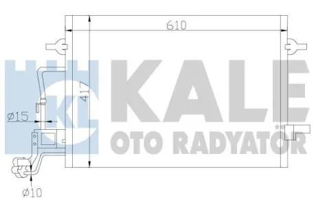 Радіатор кондиціонера Skoda Superb I (02-)/VW Passat B5 (01-) OTO RADYATOR Kale 342920